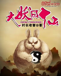 霍海云晴杨柳小说