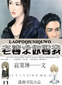 汤鸢阎北聿免费阅读相负漫天星河坠落