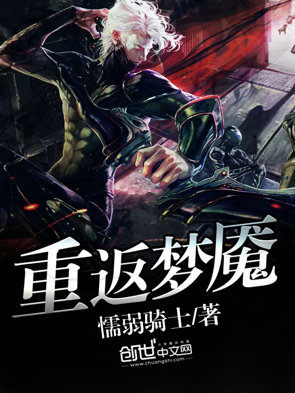 时浅商司湛全文免费阅读