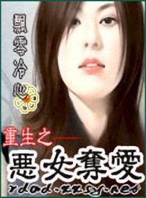 时浅商司湛小说时光爱你如初