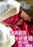 最强召唤爆三国