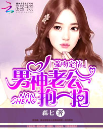 小贪恋旧衣小说全文免费阅读