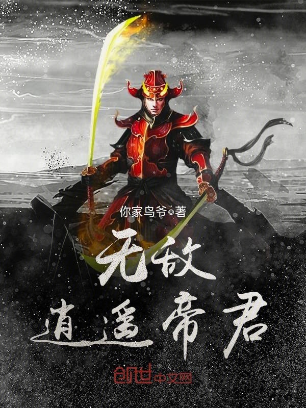 小贪恋江恋全文免费阅读