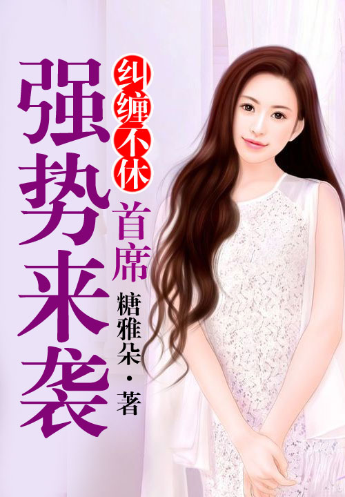 我的师傅强无敌陈九