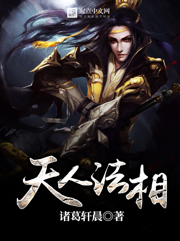 七零咸鱼翻身安忆情小说