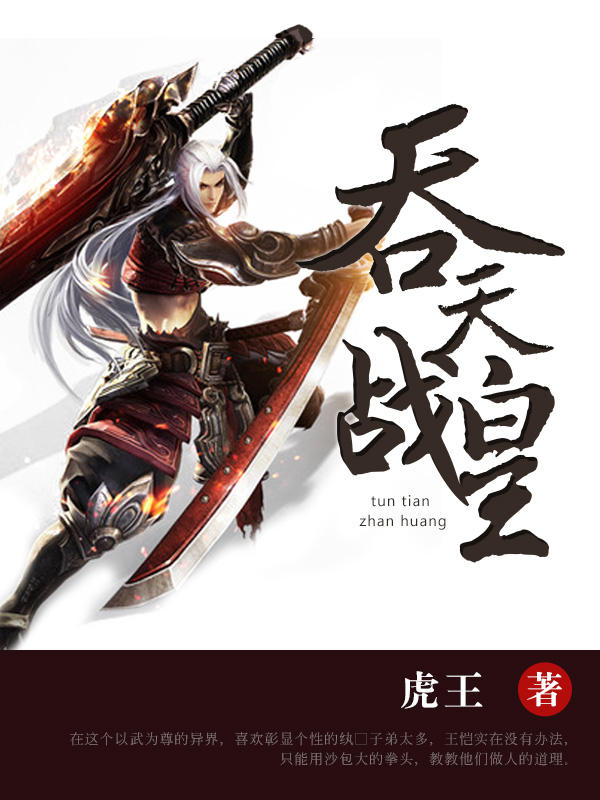 夜夜笙歌：冥夫缠上身