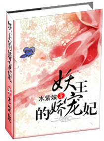 白月光分手日常