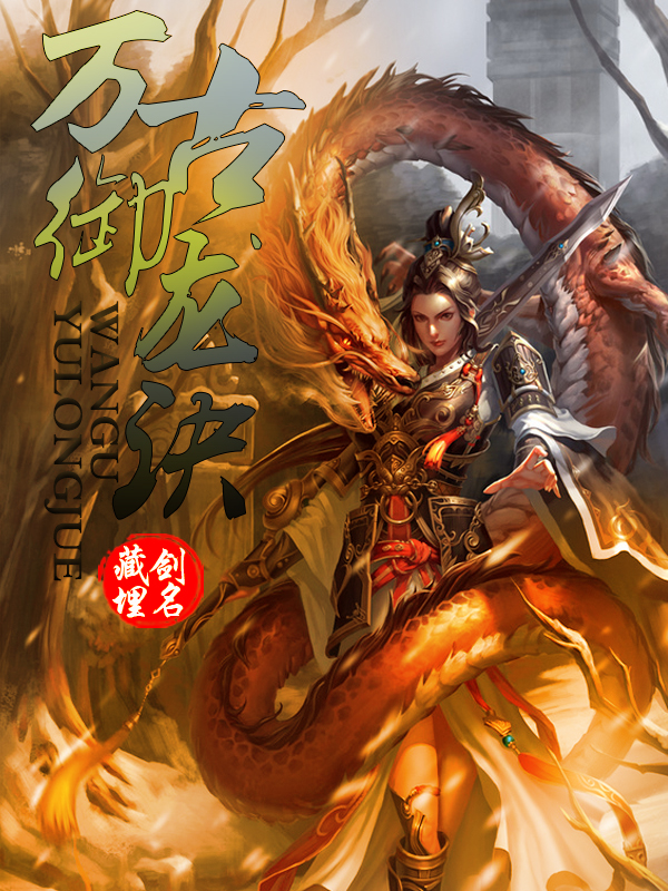 盛少夺爱：晚安小萌妻