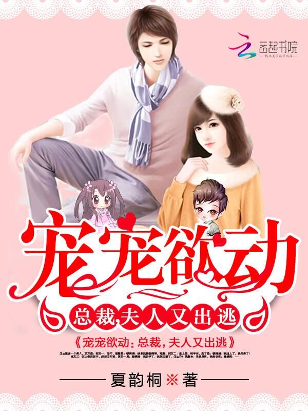 七零娇宠小咸鱼安忆情叶阑墨