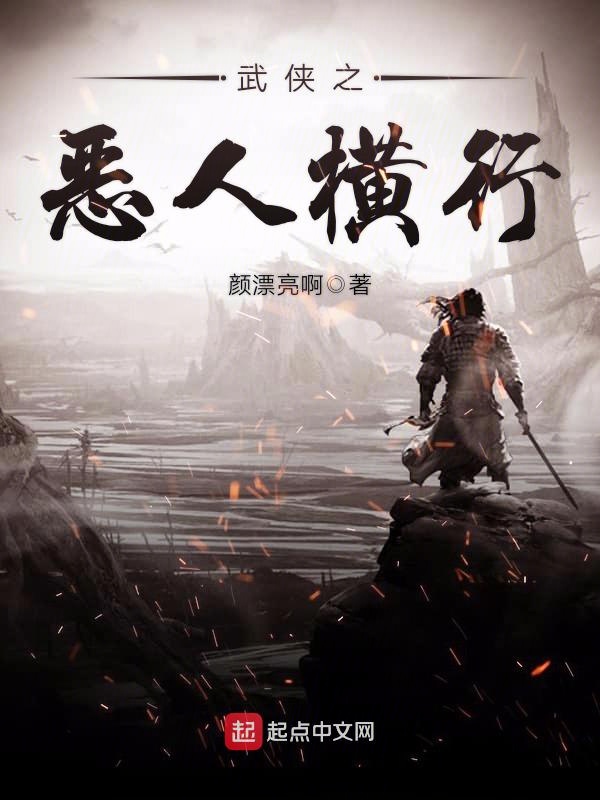 七零娇宠小咸鱼安忆情