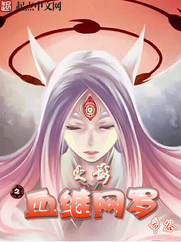 萌宠小甜妻：大神难攻略