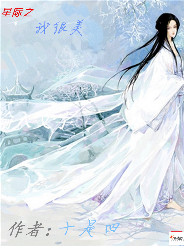 重生之见君如故