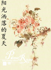 绝色裸替:影后很惹火