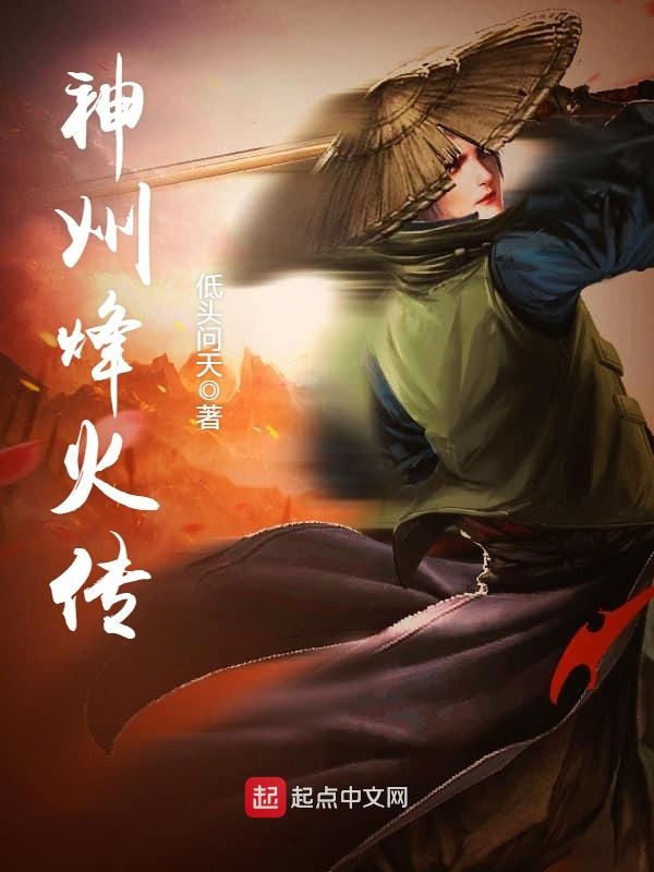 有你在永远是晴天苏晴陆铭煜