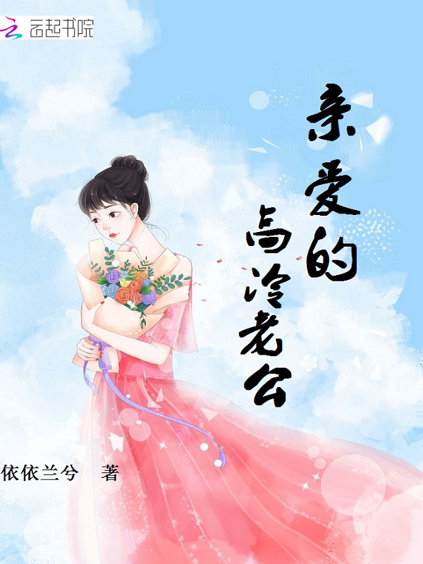 有你在永远是晴天