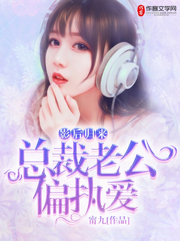 231466江恋陈知言