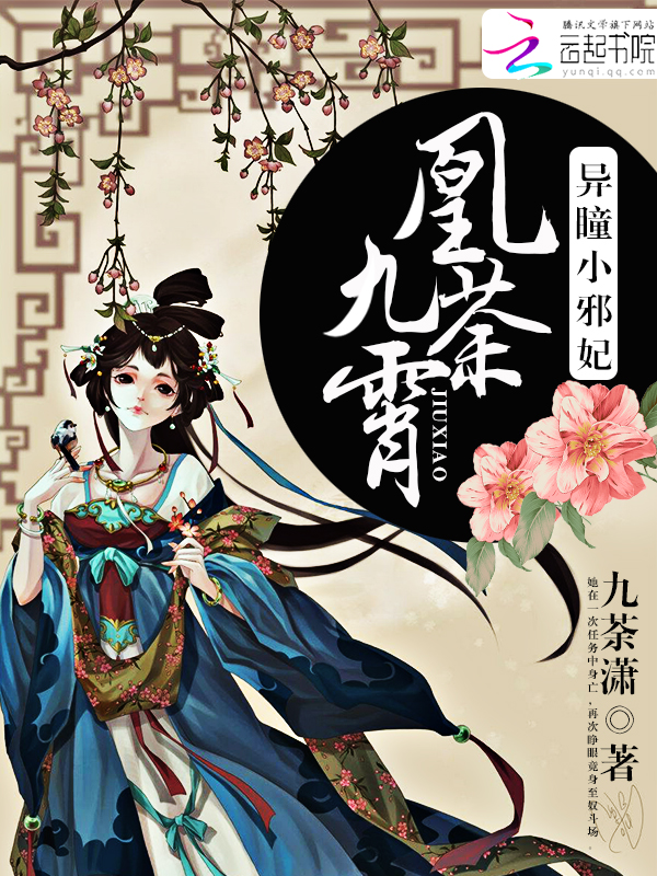 爱去人离终散场苏晴陆铭煜