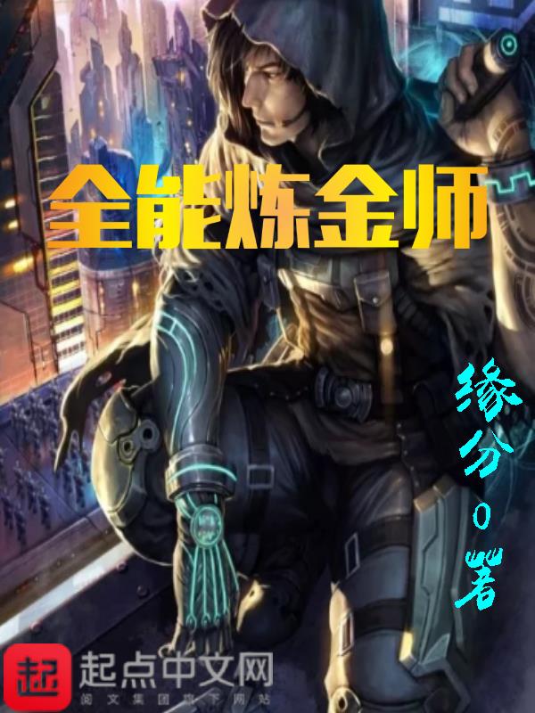 陆与深洛柚叶澜秋