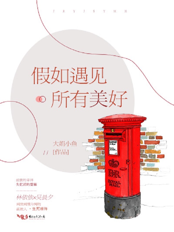 重生之最强星际女王