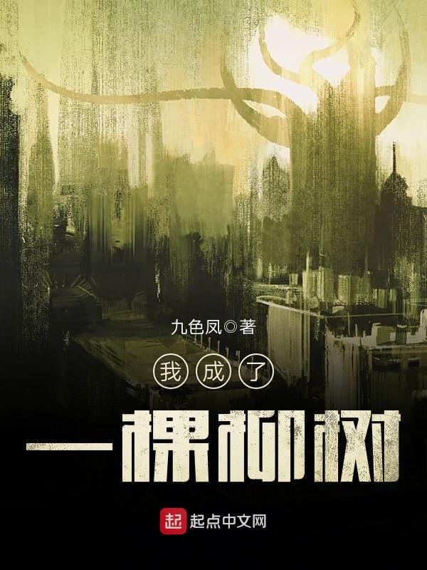 世界第一首富小姐