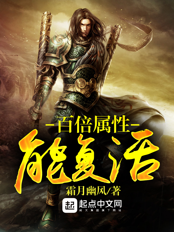 石榴小皇后无错版