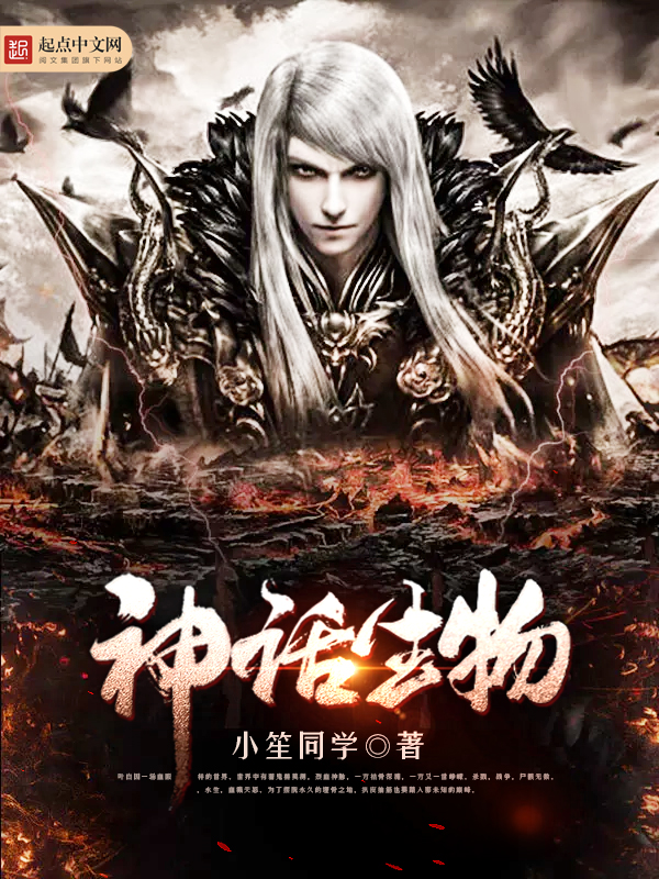 重生之学霸千金