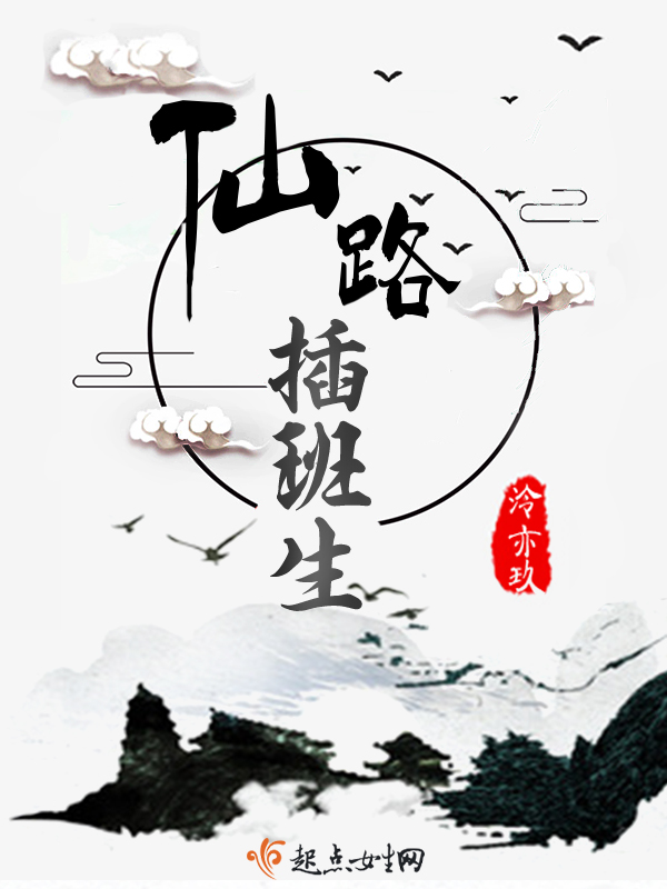 爱你情深意重免费苏晴