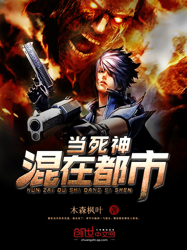 洛柚陆与深小说全文免费阅读