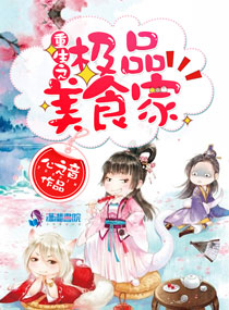 七年婚姻全是伤害汤瑶