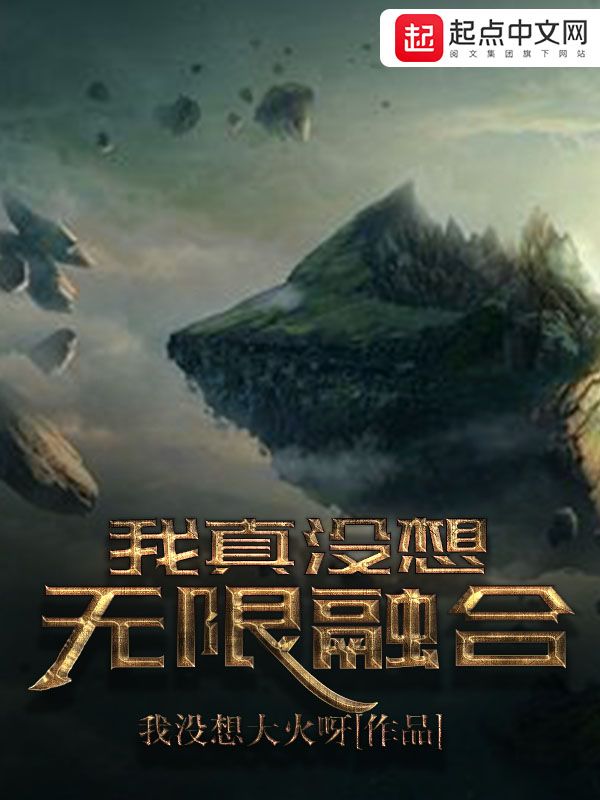 洛柚陆与深免费阅读