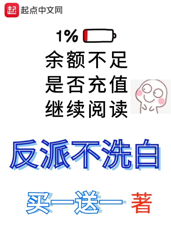 海城的冬天过去了苏晴