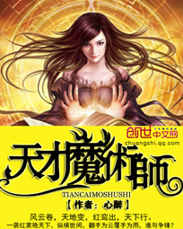 沈言曦季礼全文免费阅读