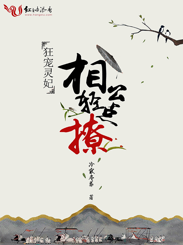 七年婚姻全是伤害