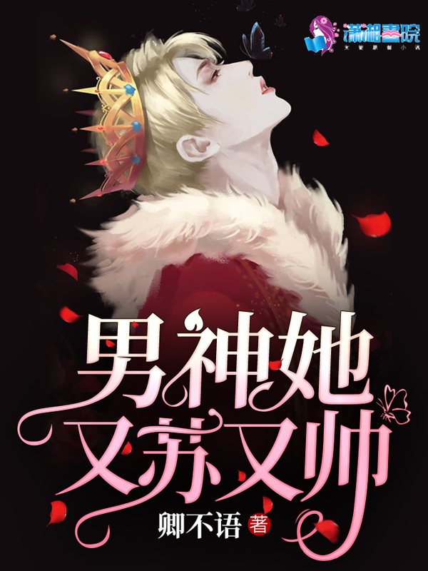 眉间心上唯独一人