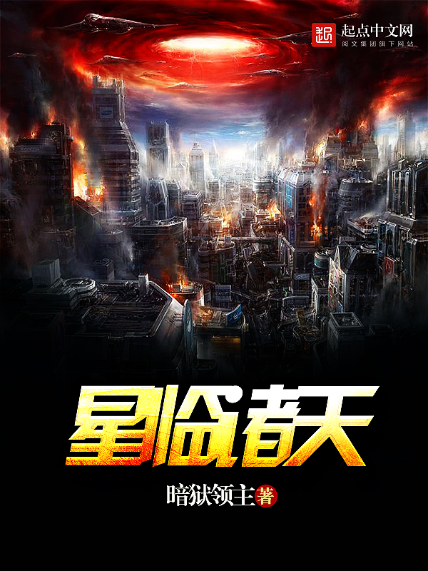 修真五千年方羽全文免费阅读