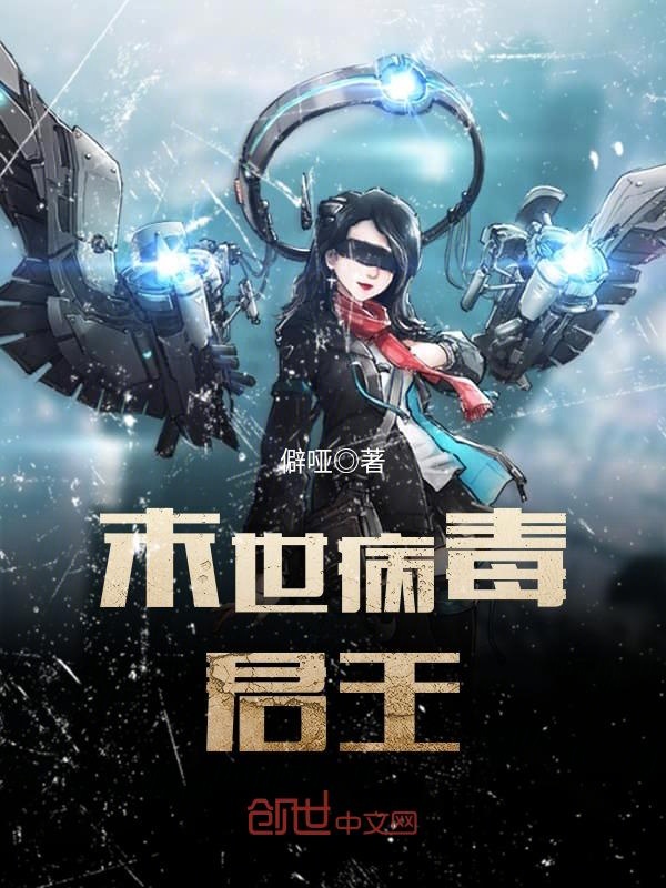 老婆太甜：傲娇老公请温柔