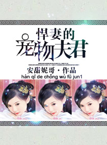 方羽修炼五千年全文免费阅读