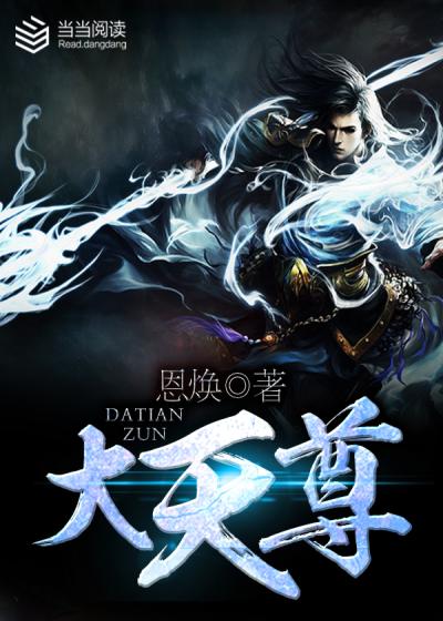 10002小说免费完整版