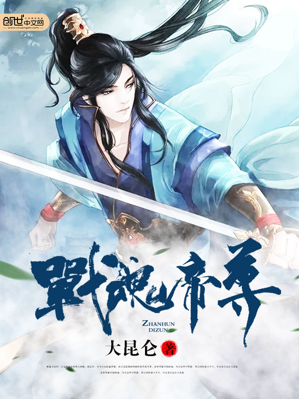 一朝为情万事空小说