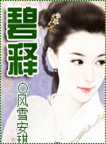 独家宠婚:军长大人太野蛮