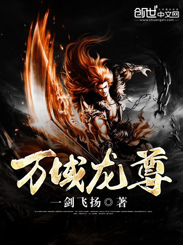 闪婚老公狠霸道阮安蓝顾霆渊