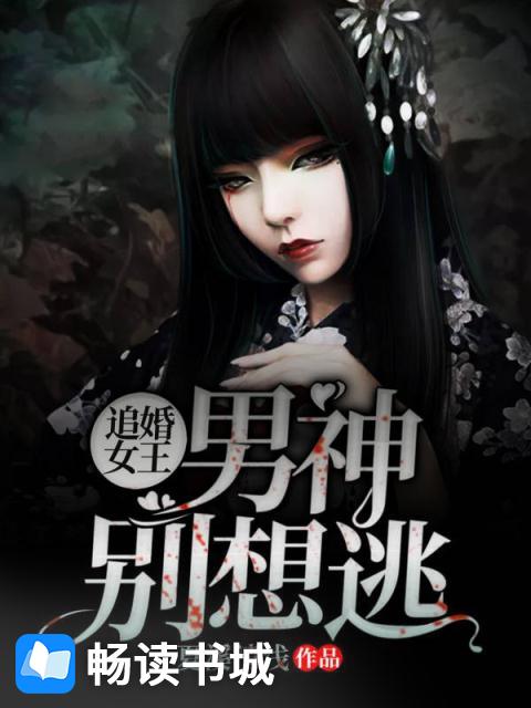 最难不过说爱你免费阅读