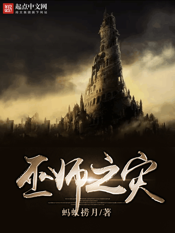 从此眉眼皆留笑小说