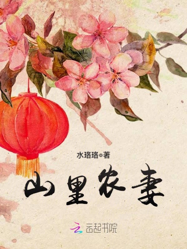 绝世赘婿叶昊全文免费阅读