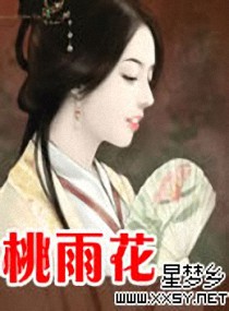 老婆大人有点冷
