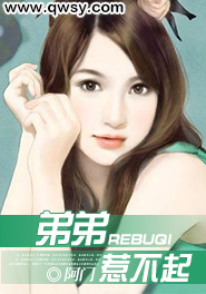 神医混都市萧辰大结局