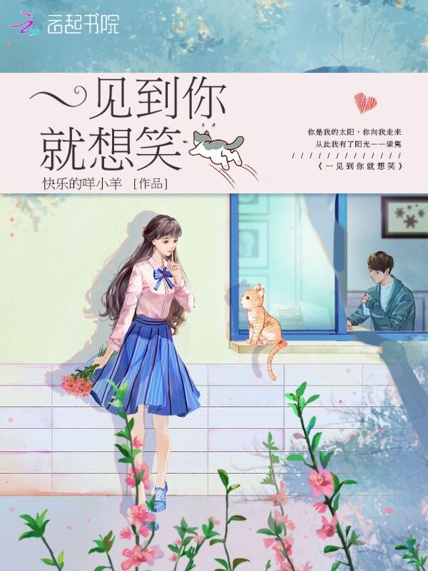 没有你的世界我独活txt