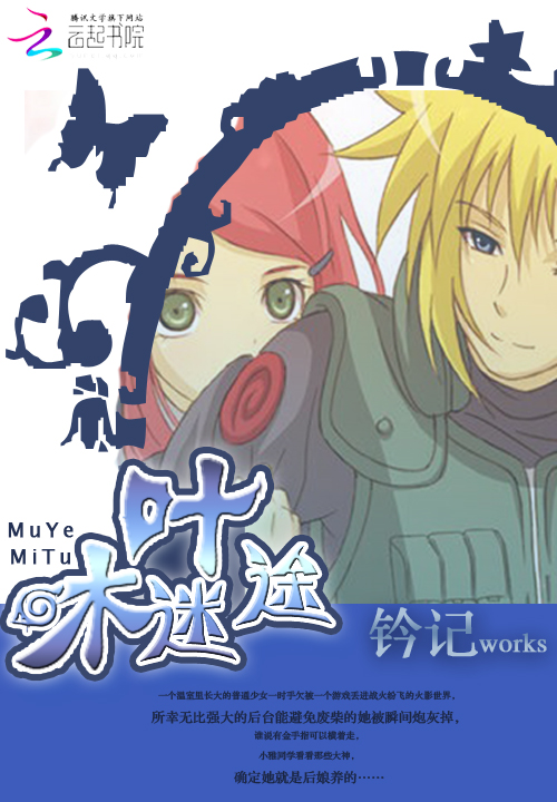 神医混都市萧辰全文免费阅读