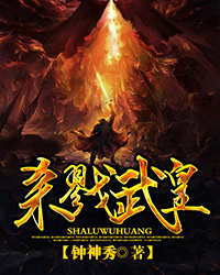 没有你的世界我独活全文