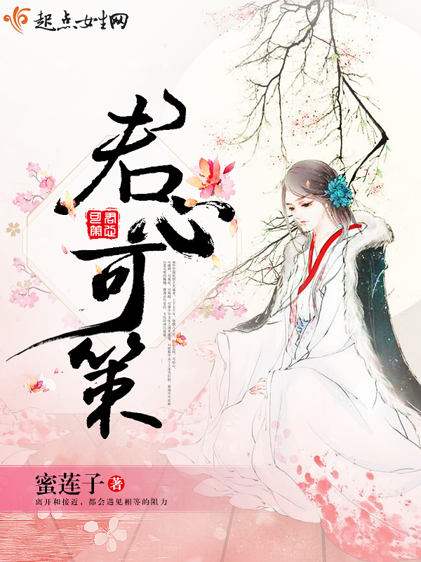 极品战狼叶昊无弹窗全文免费阅读